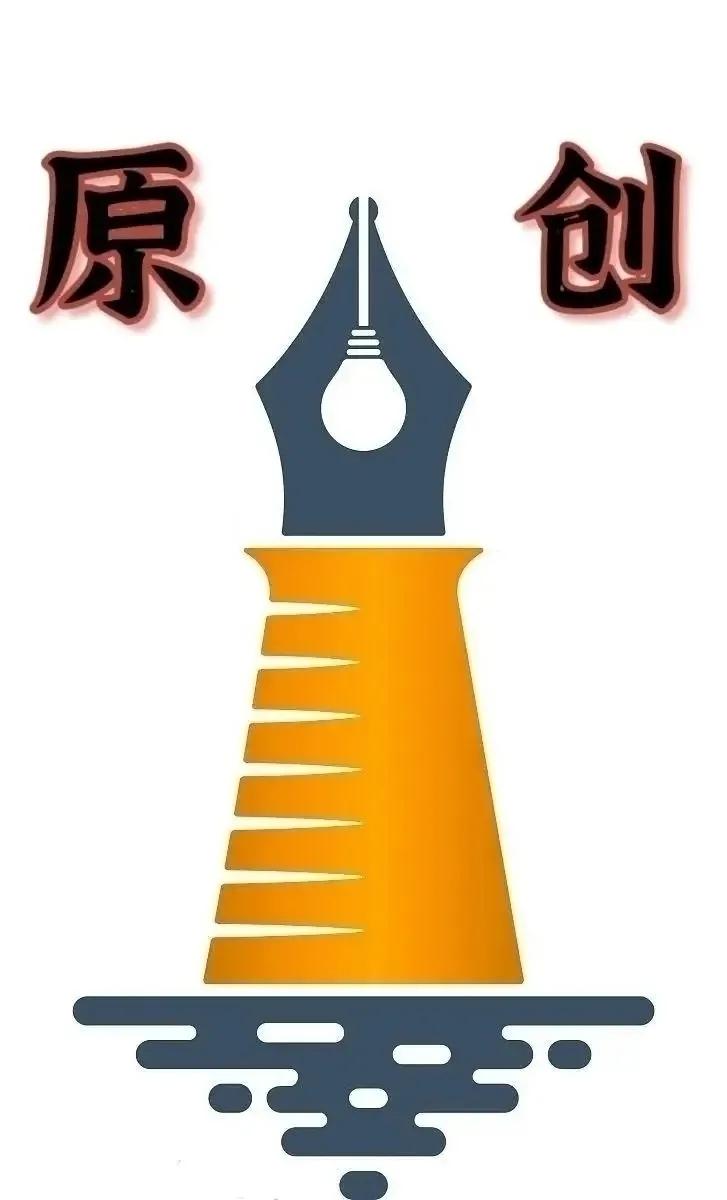 讲讲上海方言之——漫谈关于“合算”这个词语