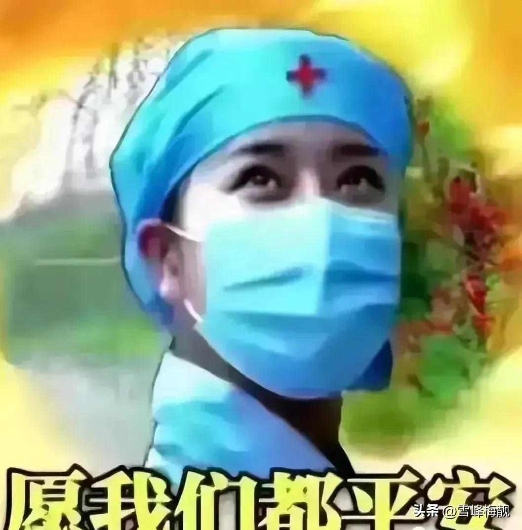 疫情之下的生活状态和感悟,疫情之下对生命及生活的感悟