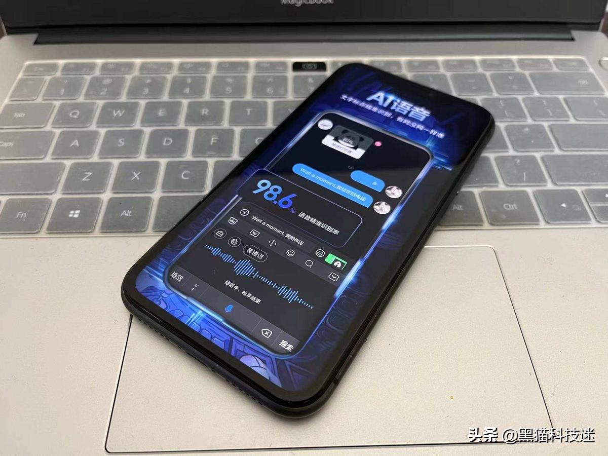 百度输入法语音跳转怎么解决,百度输入法新功能堪称教科书示范