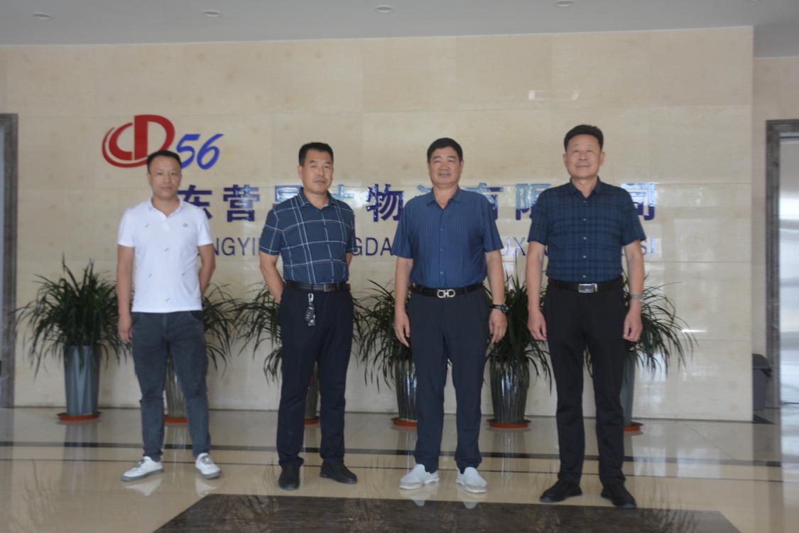 清风杂志社东营通联站到东营陆达物流有限责任公司调研