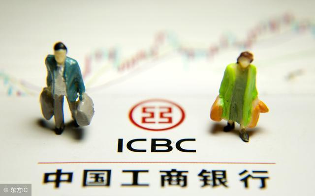 工行电子承兑汇票怎样在网上撤销,工商银行电子承兑汇票怎么撤销