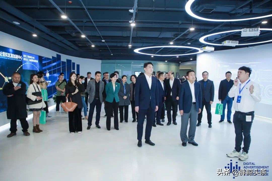 上海数字广告园区,上海市数字广告园区