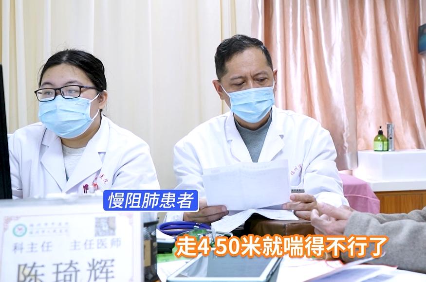 慢阻肺走路气短用什么药,慢阻肺初期干咳能治好吗