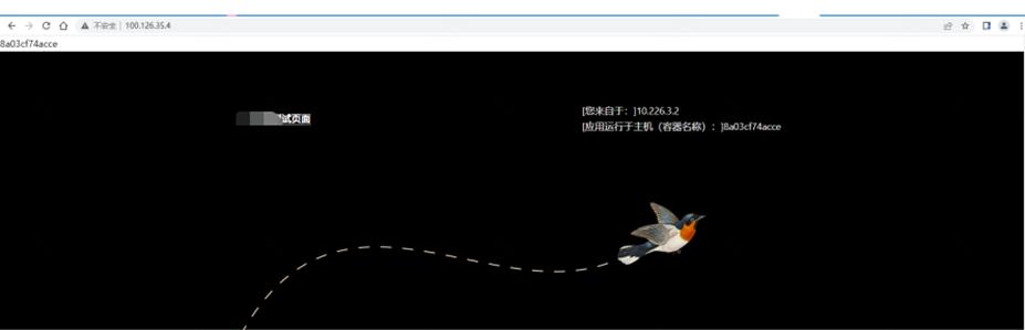 【案例分享】如何利用京东云建设高可用业务架构