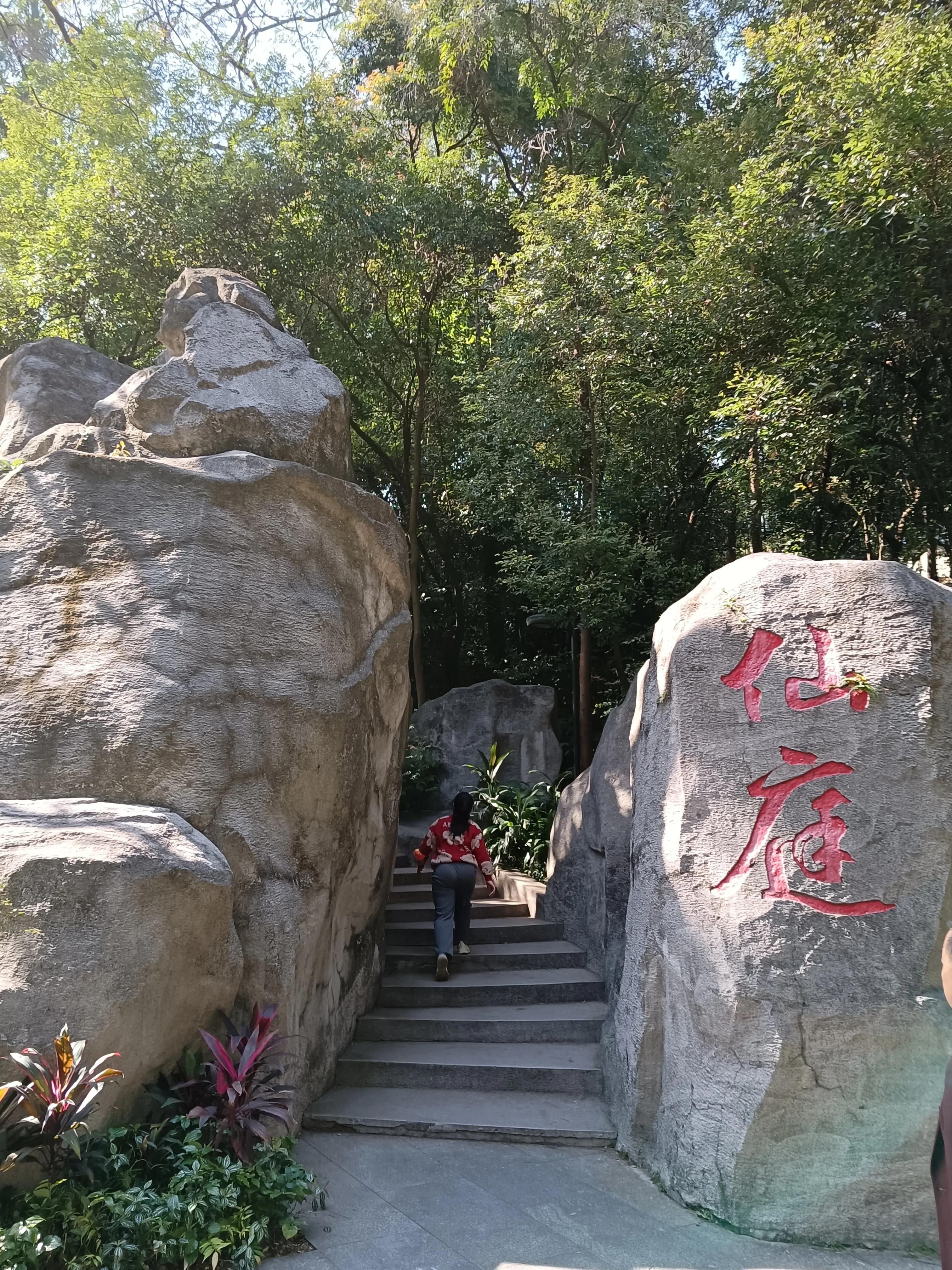 参观广州粤剧博物馆心得,广州旅游全攻略解说