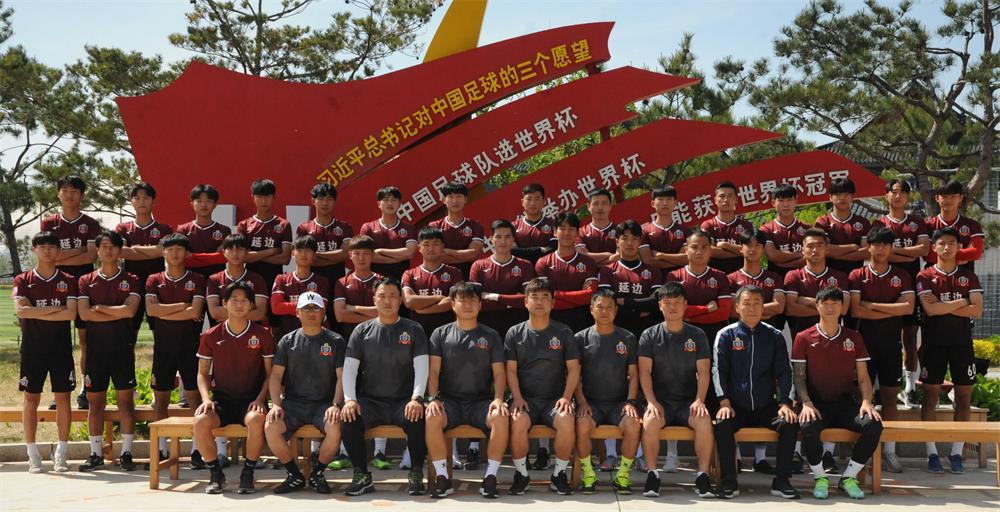 2024年延边龙鼎中甲联赛赛程表,2022中乙联赛延边龙鼎队赛程表