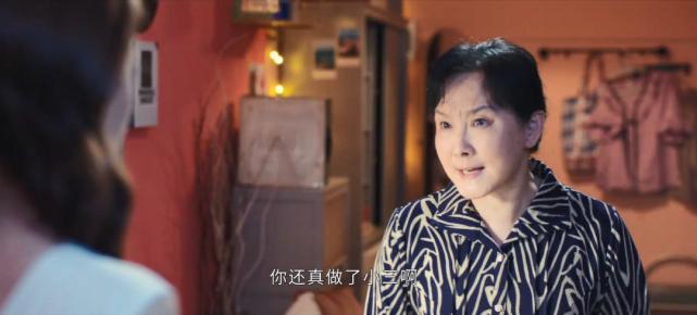 代孕、PUA、开放式婚姻，这个剧可真敢拍