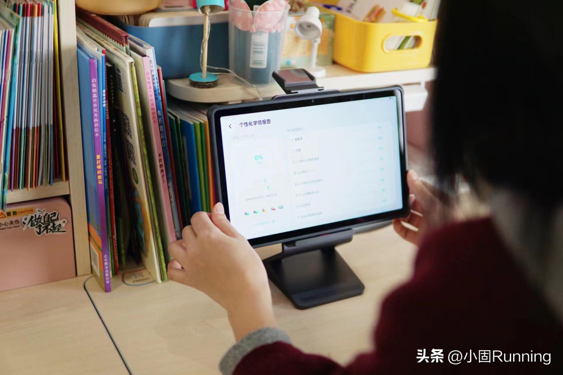 有道x10学习机深度测评,有道ai学习机x10系统升级