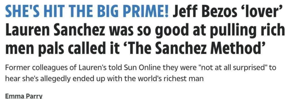 擅长和成功男士互动的淘金者，精通斩男术的首富情人桑切斯上位史