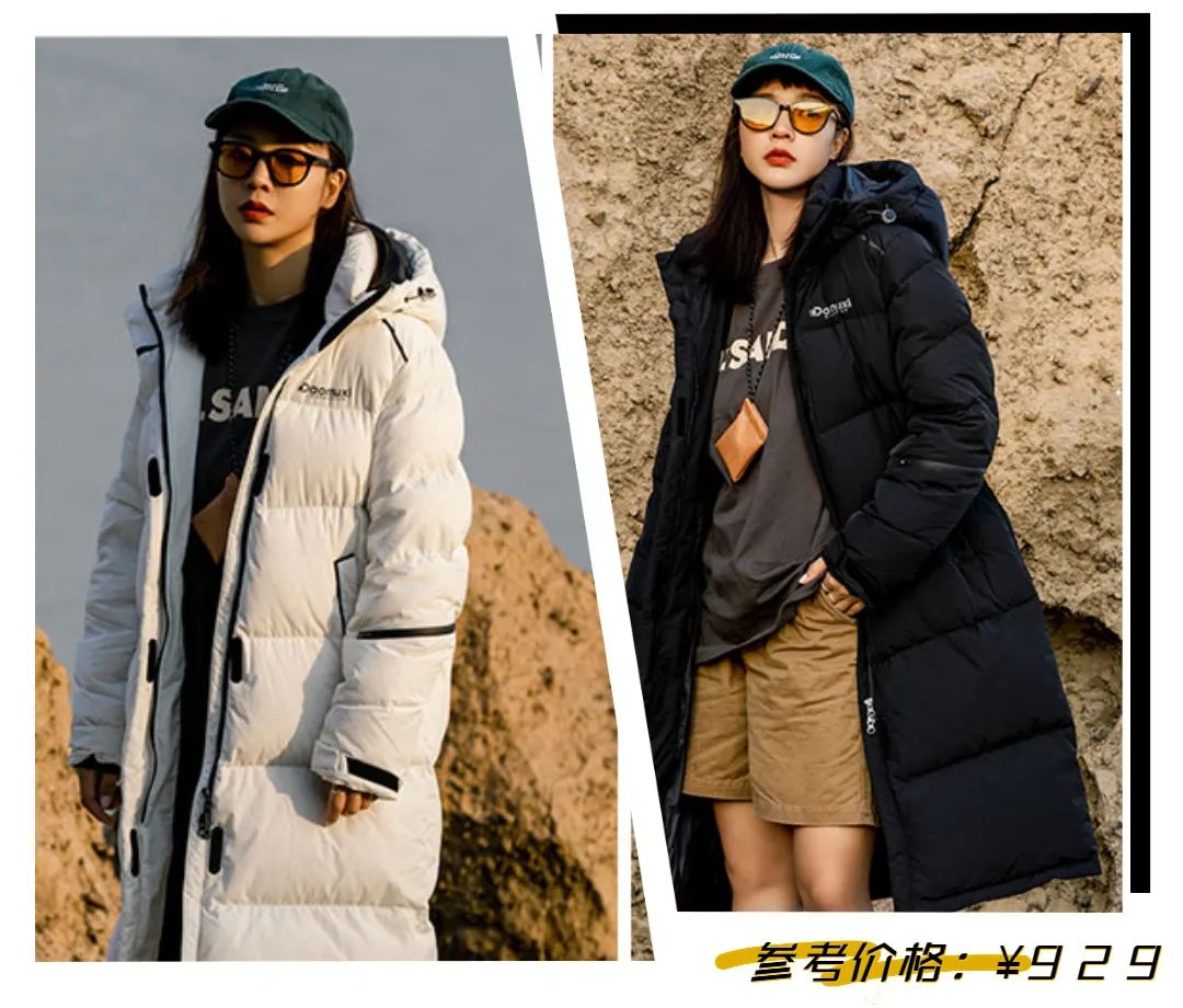 新年送给妈妈的羽绒服,过年好穿又便宜的羽绒服