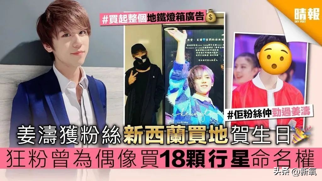 港娱天花板,港娱审美降级