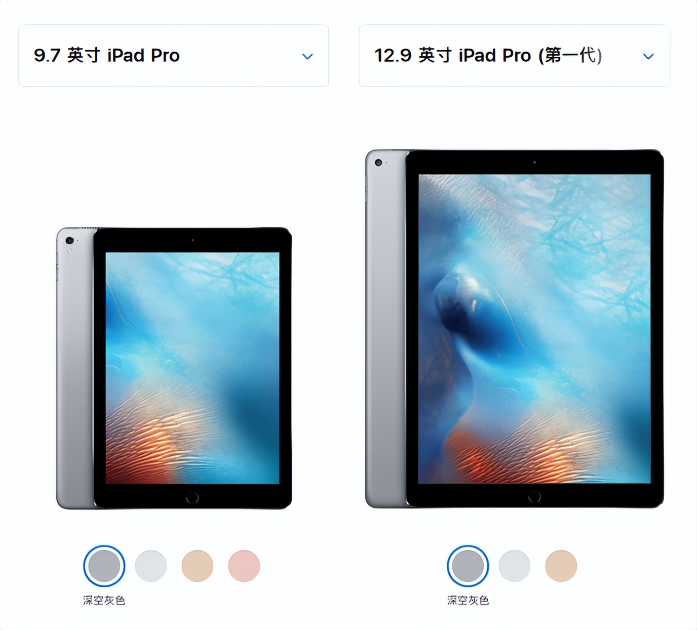 库克说ipad,库克说ipad有什么用