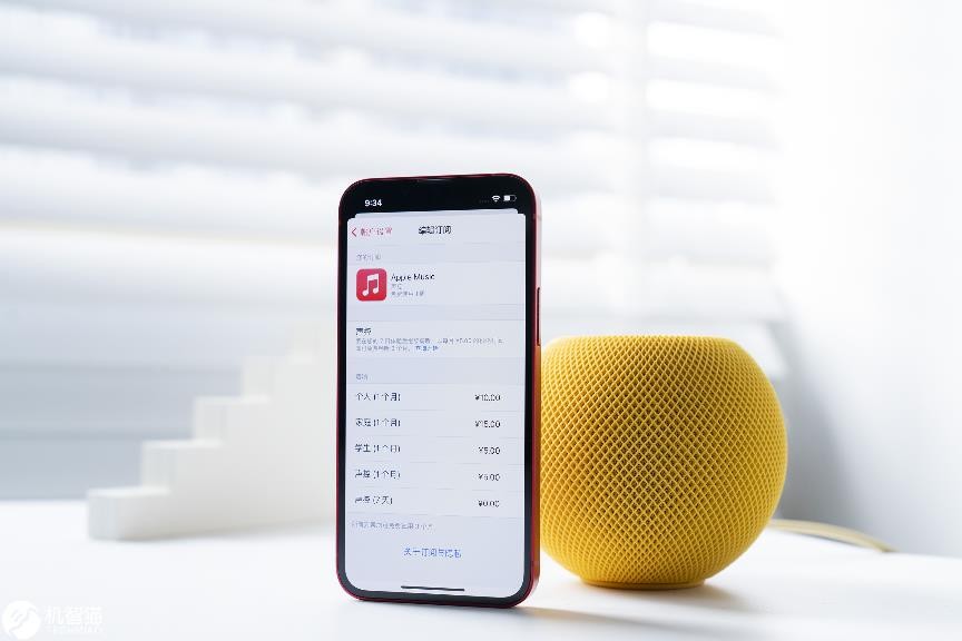 目前最良心的音乐平台,公认最好的音乐下载软件