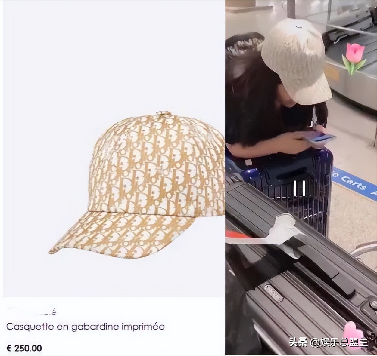 一个参加晚宴穿6年前礼服，一个用2克拉钻石敷脸豪门的差距有多大