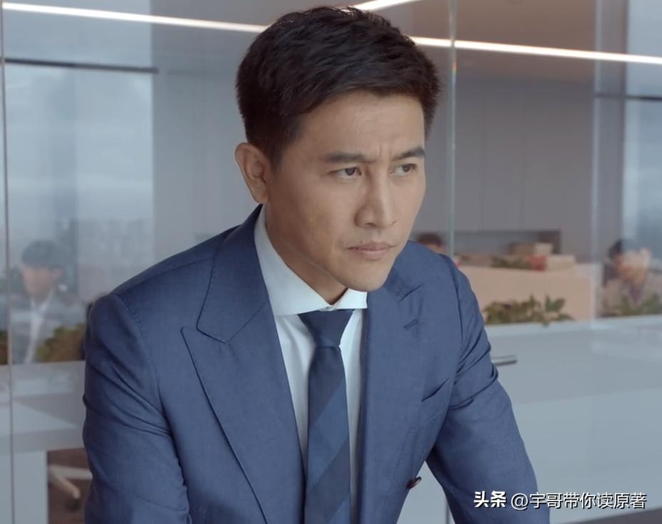 热播榜第一，《你安全吗》太敢拍了，网友：这才是当下最需要的剧