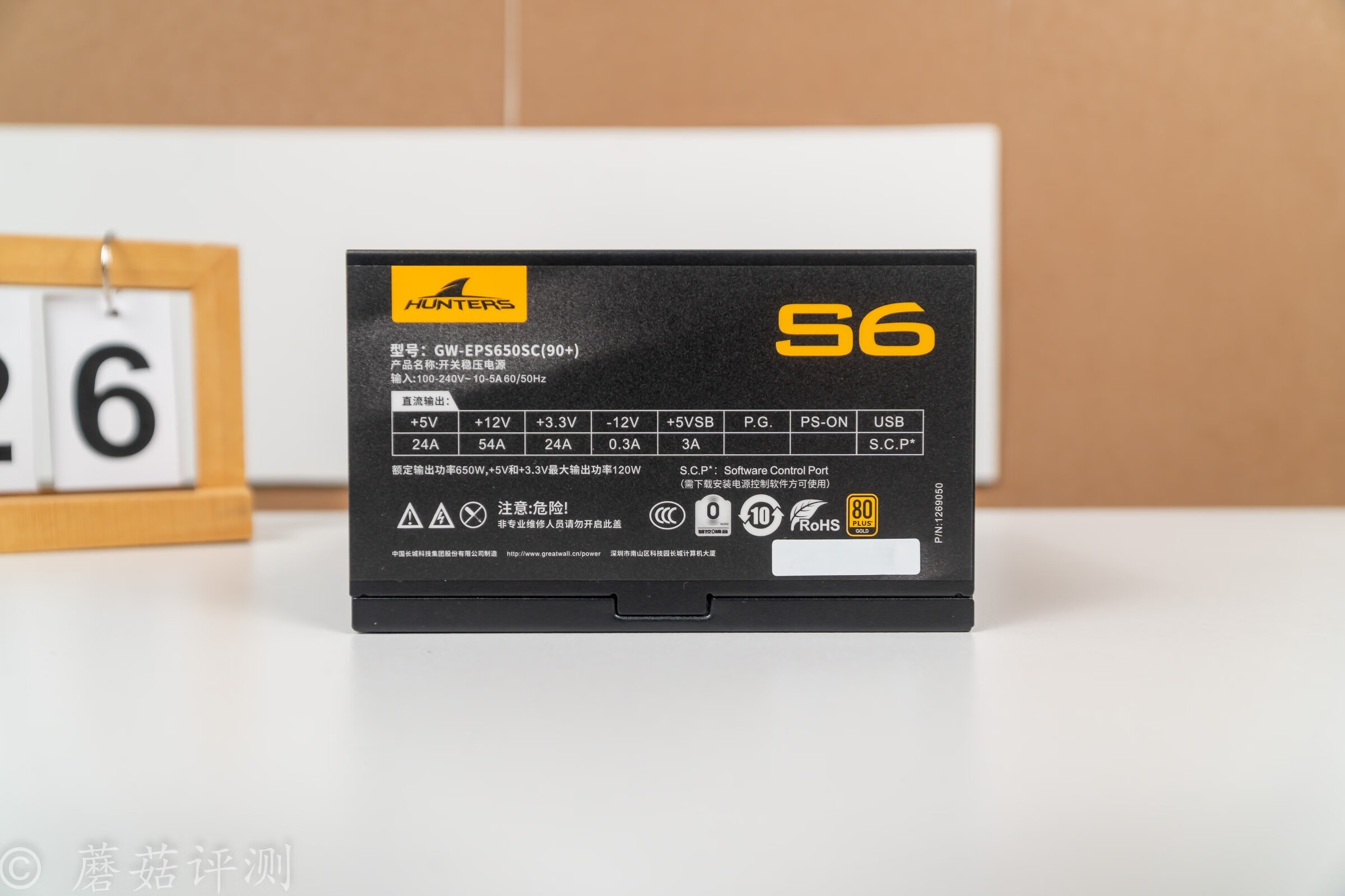 攒了好久的钱终于派上了用场,攒了很久的钱换电脑