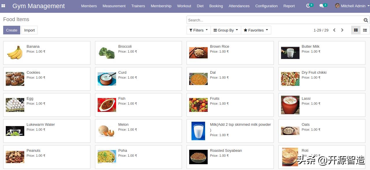 saas鍋ヨ韩鏅鸿兘绯荤粺瑙ｅ喅鏂规,saas鏅鸿兘鍋ヨ韩骞冲彴瑙ｅ喅鏂规