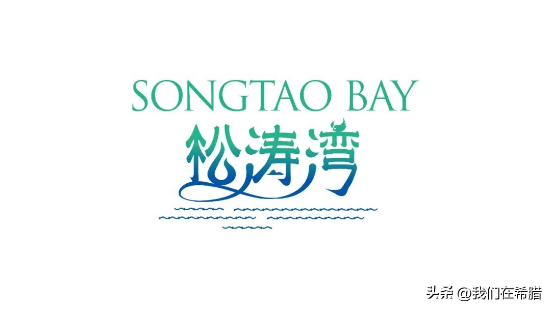 希腊雅典房价会涨到多少,希腊雅典最近房价