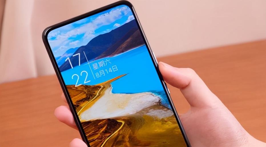 中兴手机把骁龙870带入两千以内,中兴搭配骁龙870的曲面屏手机