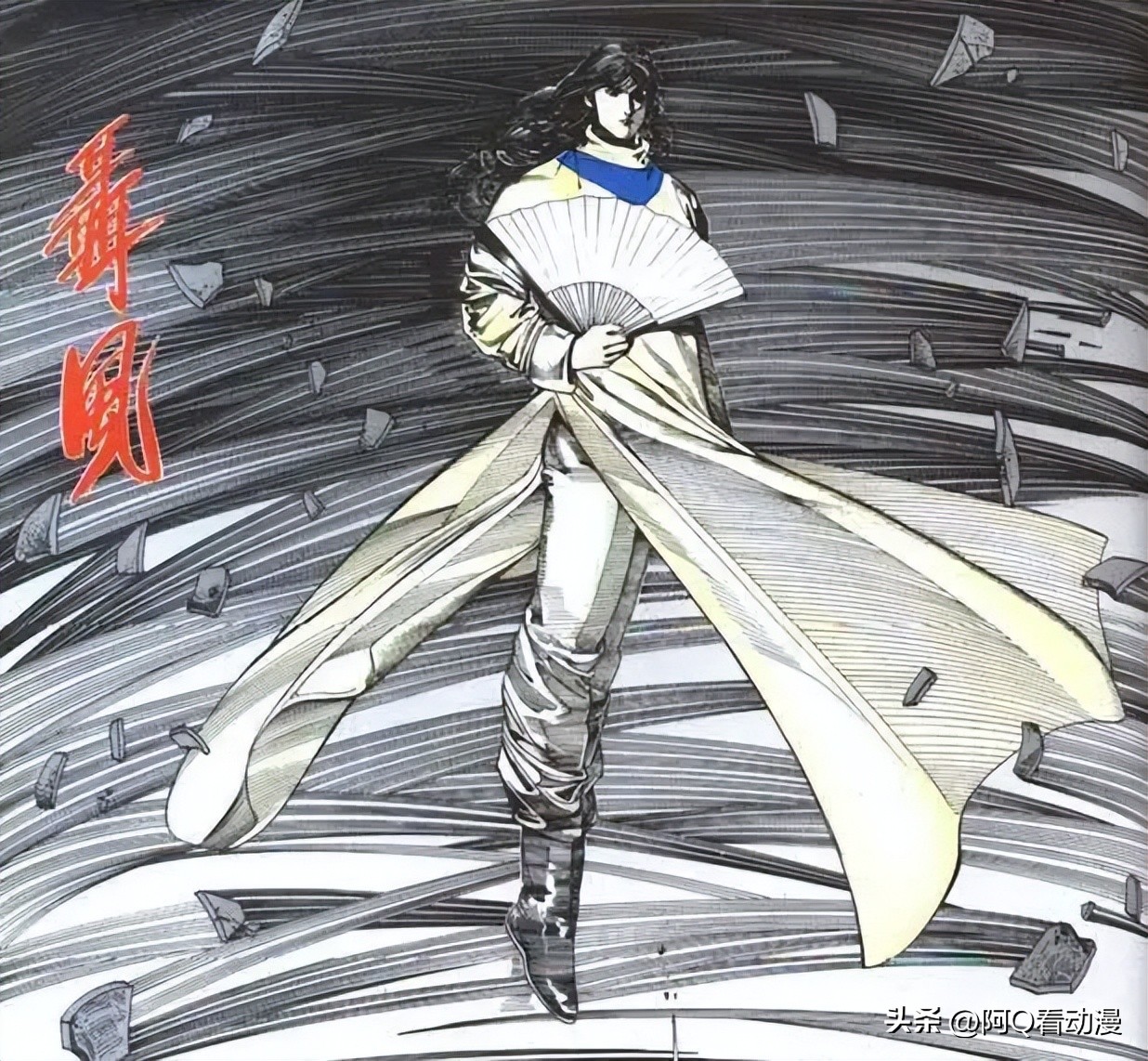 聂风风神腿全部招式,聂风风神腿集锦