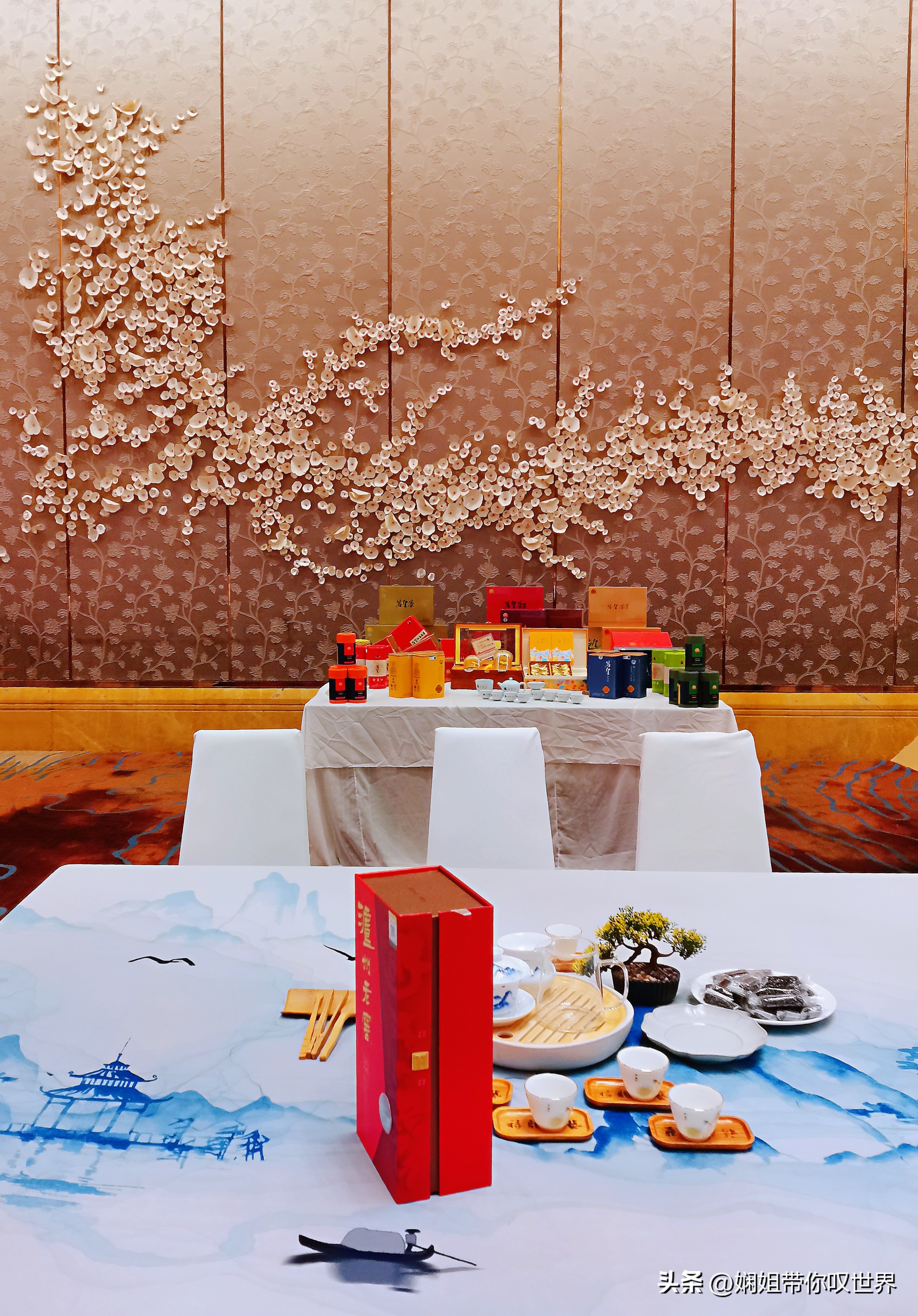 廉江茗皇茶品鉴推介会,湛江茗皇茶专卖店