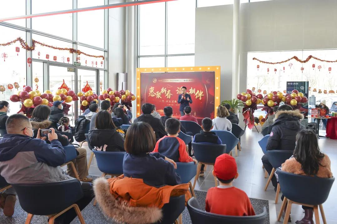 一汽大众开年活动,汉中一汽大众试乘试驾