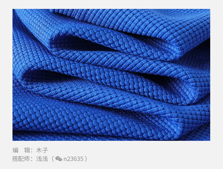 网购衣服哪种面料必买,买衣服男装要什么面料