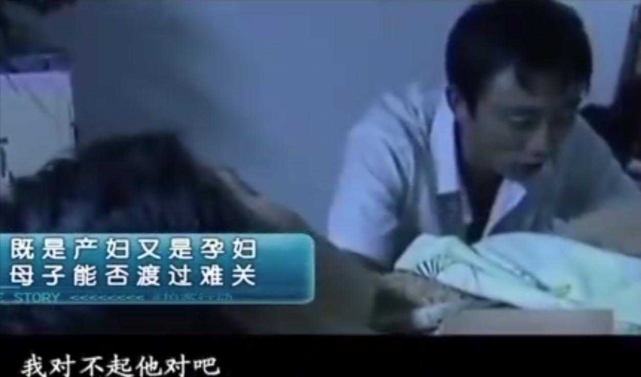 女子刚出月子又怀孕,女子醒来发现肚子里孩子没了