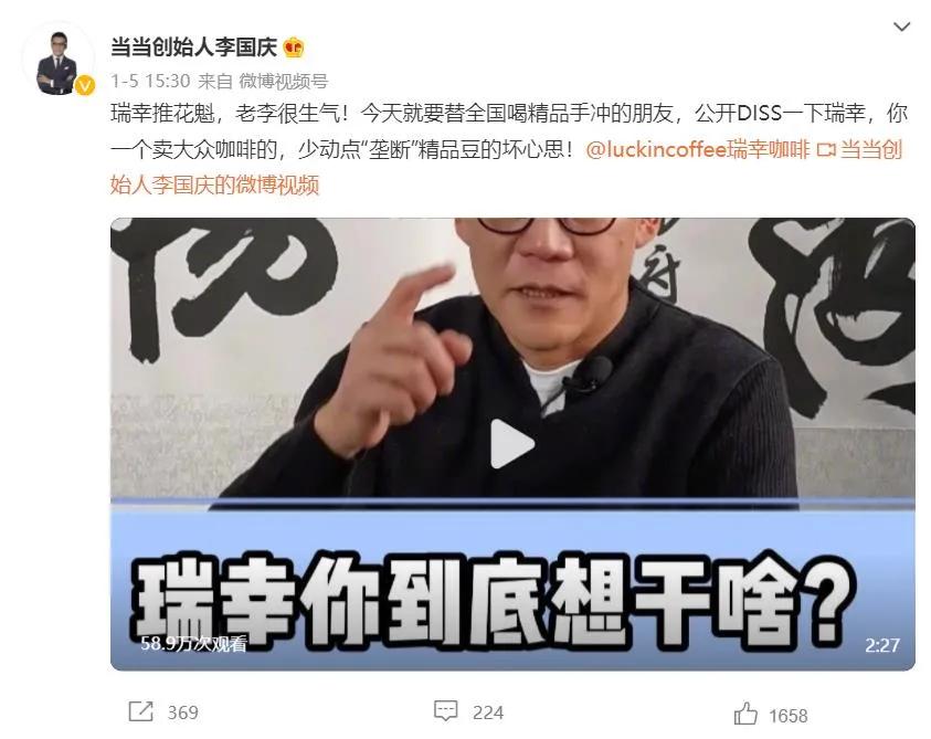 星巴克如何一步步跌下神坛,星巴克去年大事