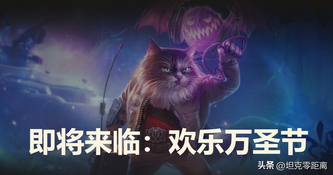 今天的1.18.1版本都更新了什么？免费灯泡、新储备系统、1954削弱