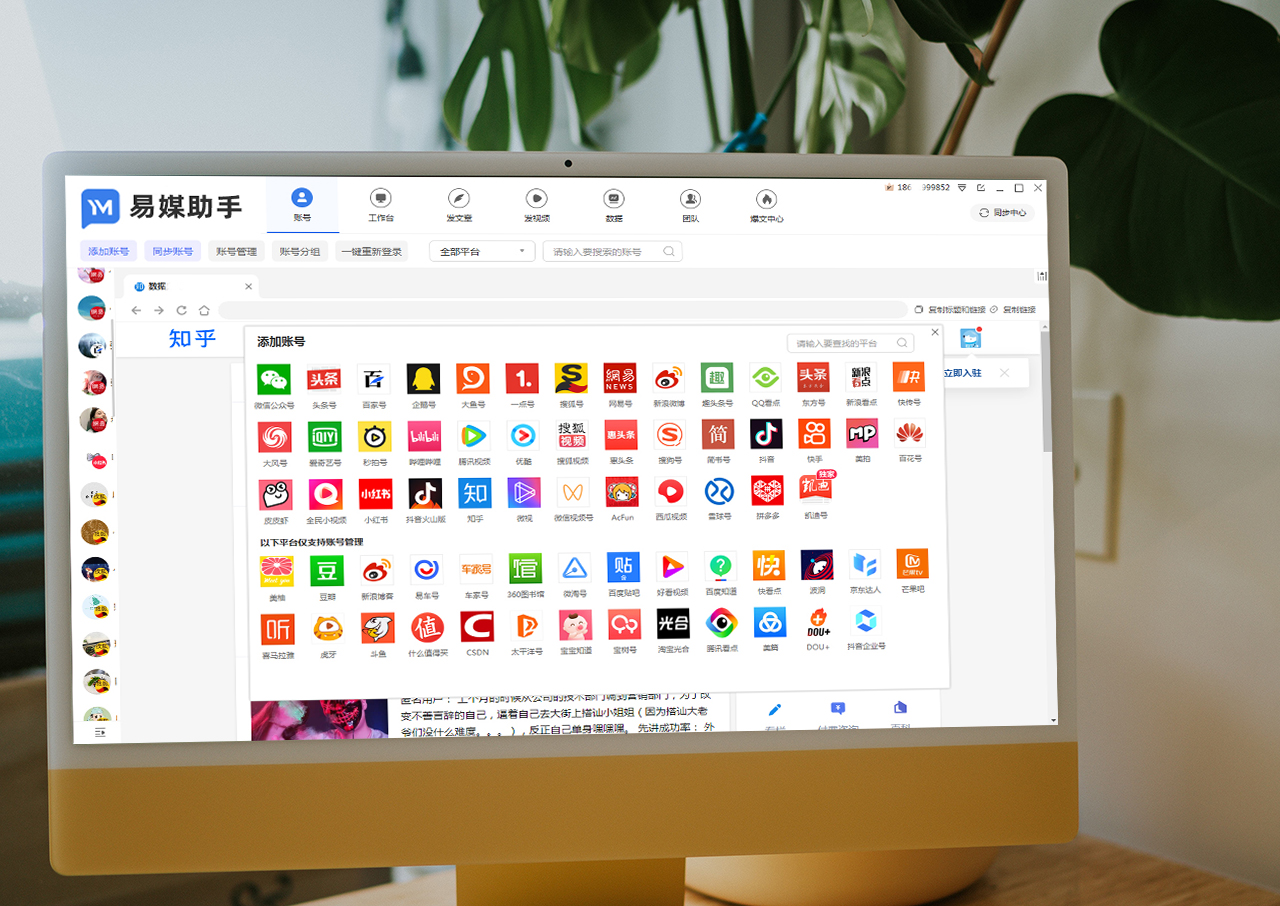 检测文章相似度的软件免费,文章相似度检测工具有哪些
