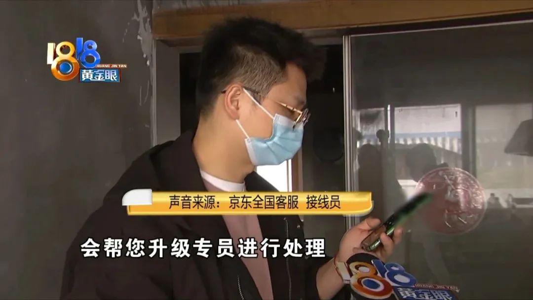 发生火灾小狗死亡,客厅着火原视频