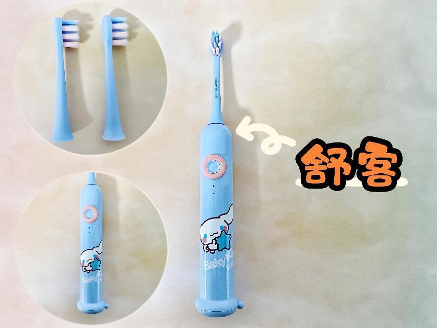 U型儿童电动牙刷测评排行榜,10-15岁儿童电动牙刷推荐测评