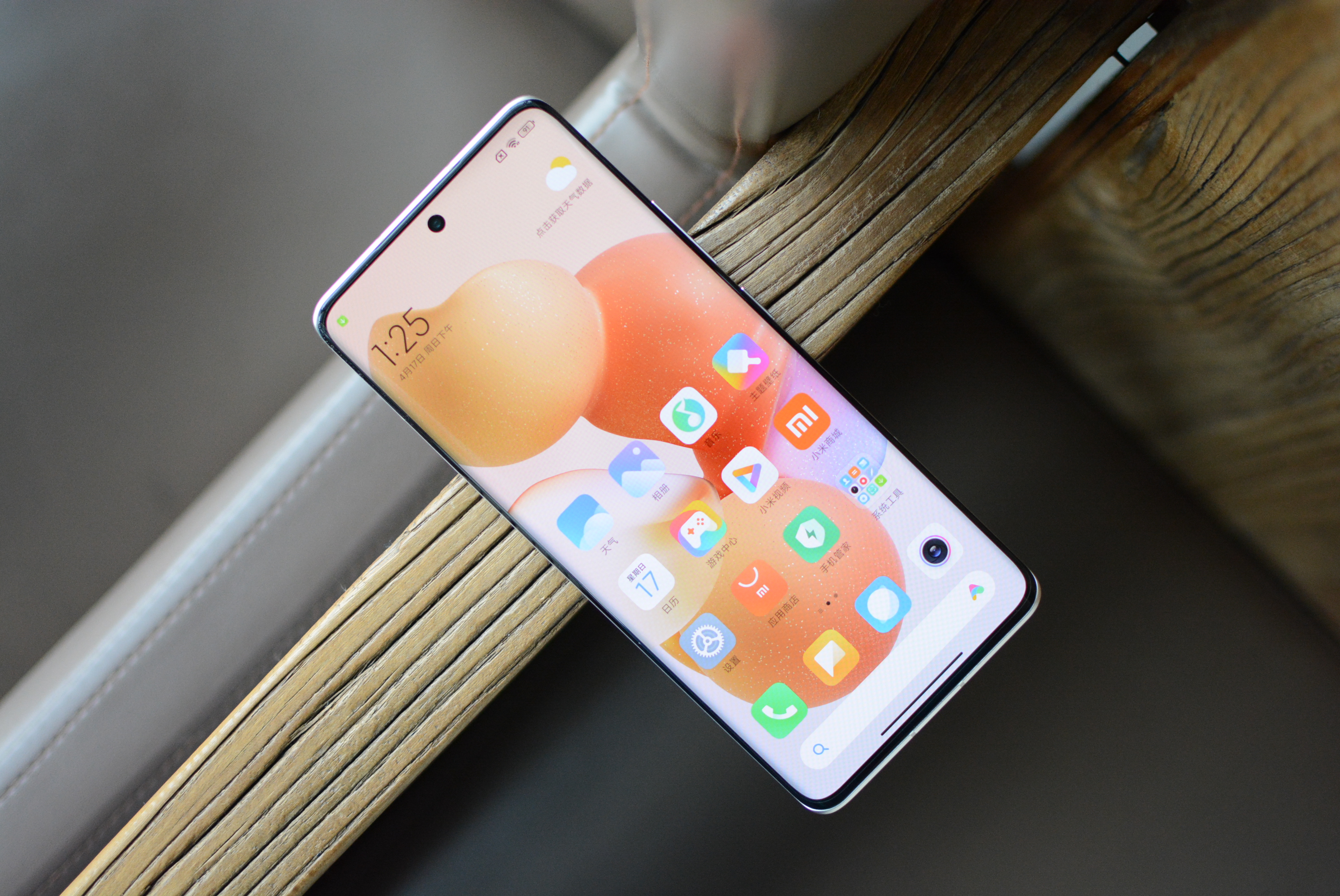 小米最惊艳的一款手机,小米civi1s对比小米12x