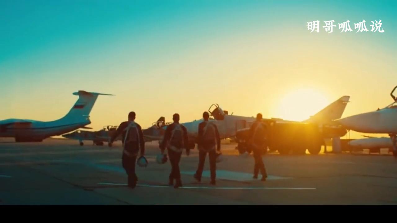 苏军飞行员别连科中尉,苏联的飞行员别连科