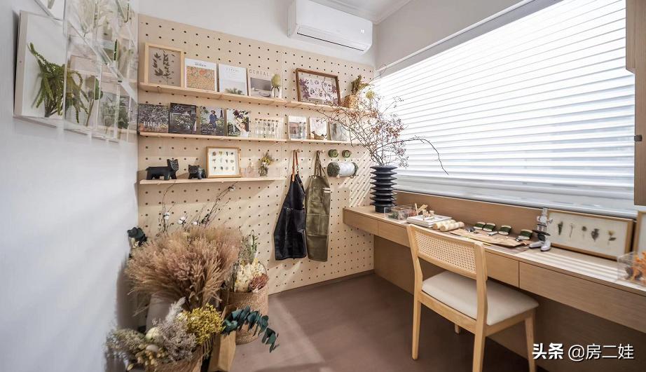 黄埔买二手房要什么条件,越秀星耀值得买吗