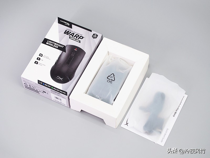 2022公认手感最好的无线游戏鼠标,极度未知旋火鼠标测评