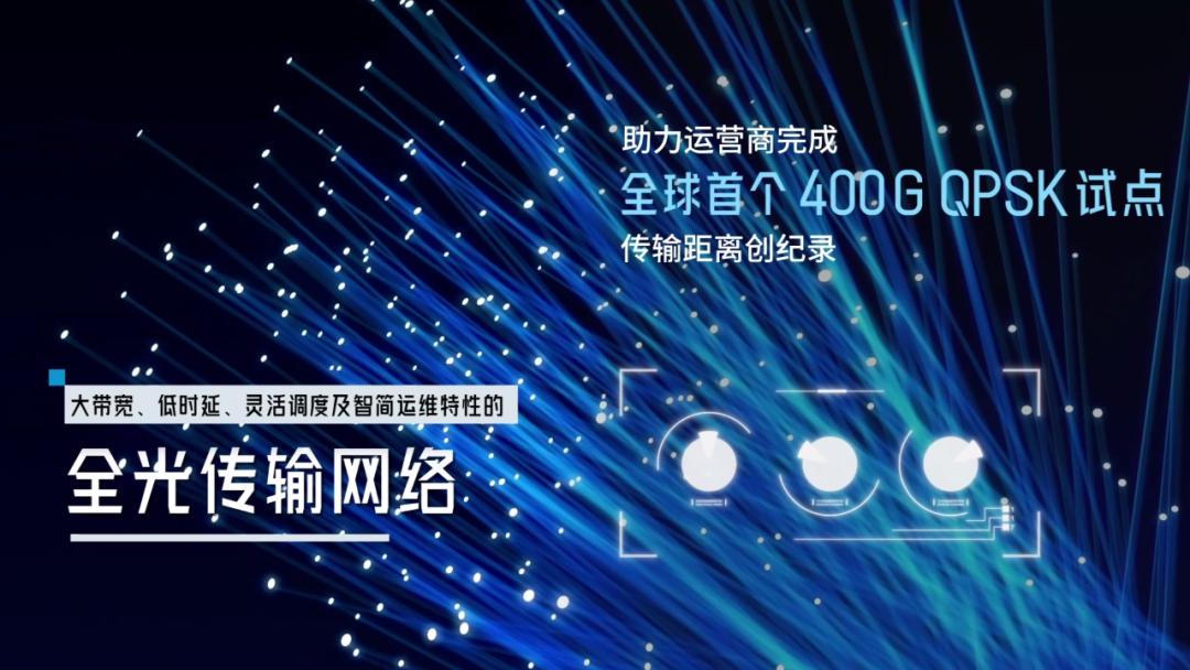 东数西算战略重要意义,东数西算国家战略