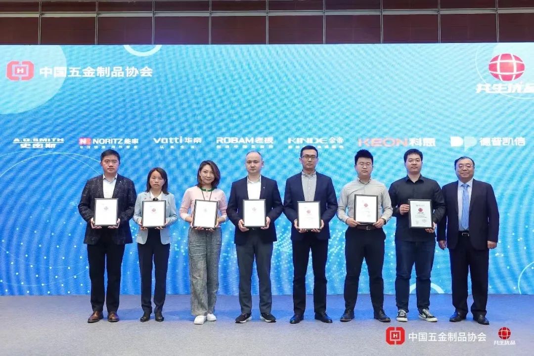 首批“共生优品”推荐名单：方太、老板、科恩、迅达等榜上有名！