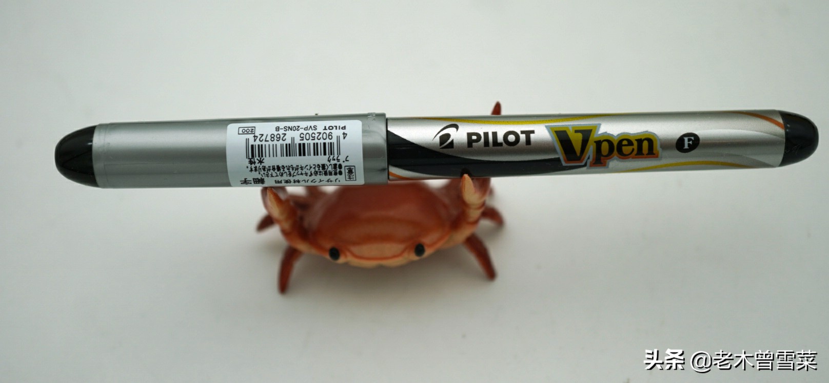 100块钱一支的百乐钢笔,适合学生党入门的百乐钢笔
