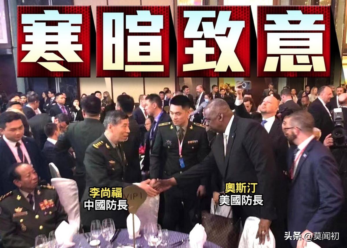 中美*药火**味太浓，美防长用3个词威胁中国，澳洲劝和，东盟靠边站