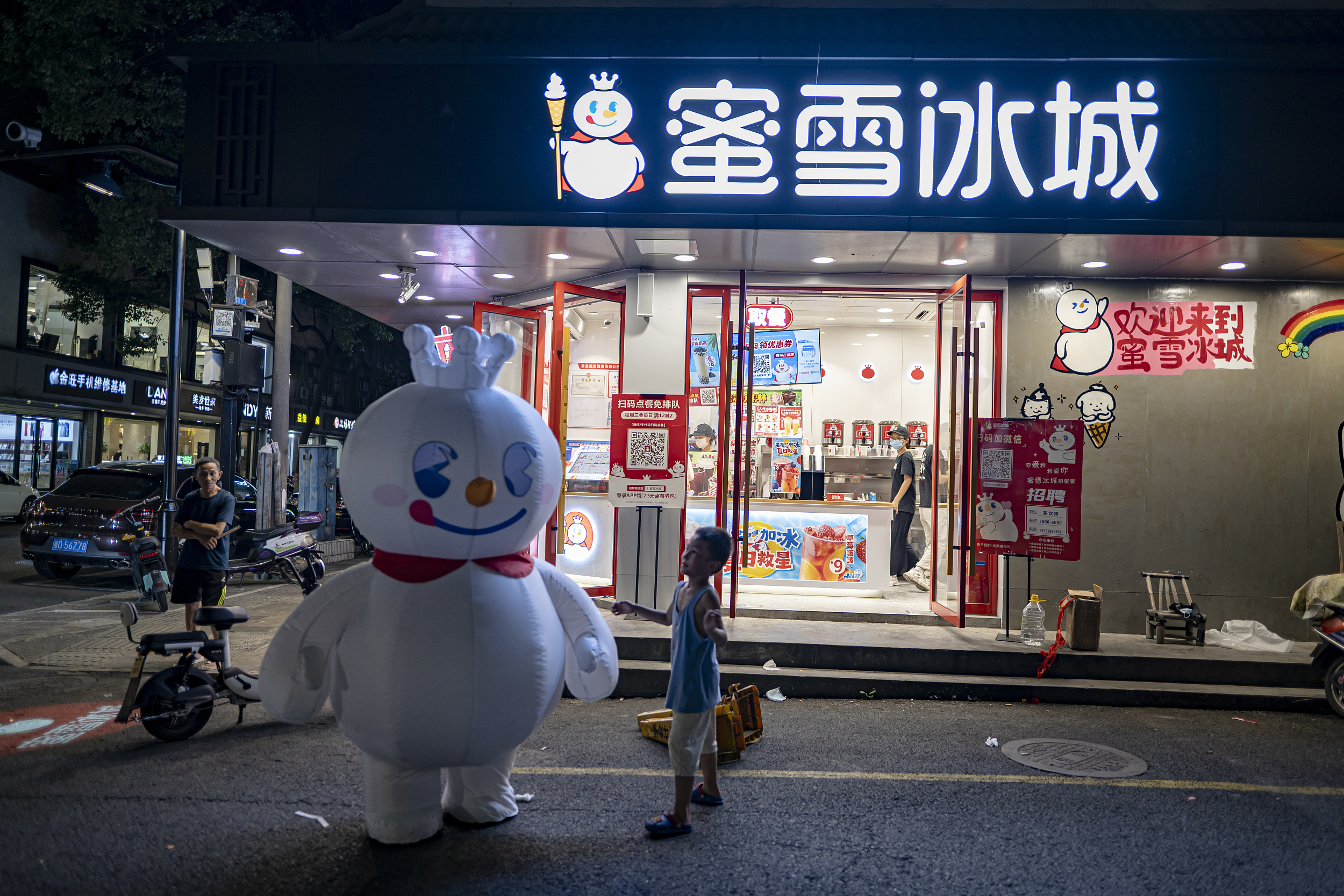 河南乡镇蜜雪冰城一年真实收入,乡镇开一家蜜雪冰城一年纯利润