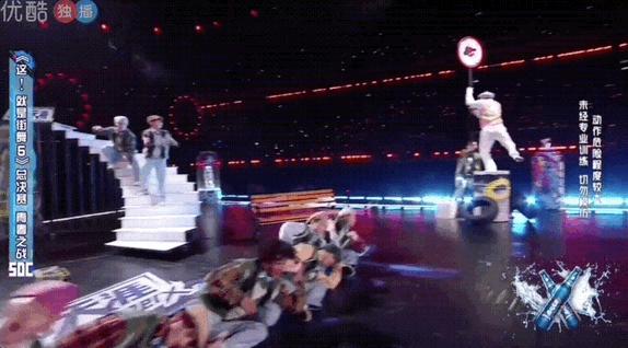 赢麻了，我指的是街舞