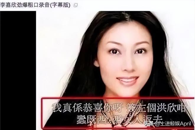 被群嘲“功夫太差”，老公屡陷出轨绯闻，美人为何屡屡选择原谅？