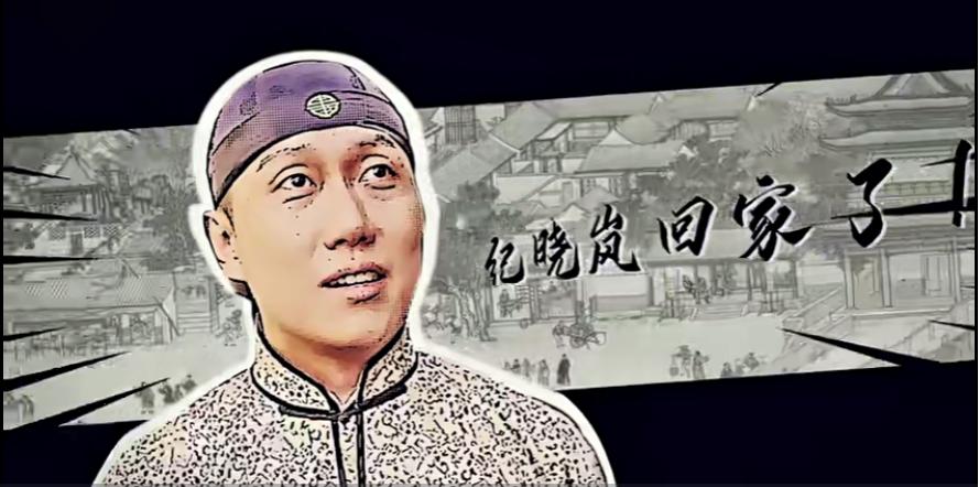 区融媒体中心2023年第一季度优秀融媒体新闻作品让“首都好声音”传播得更亮更远