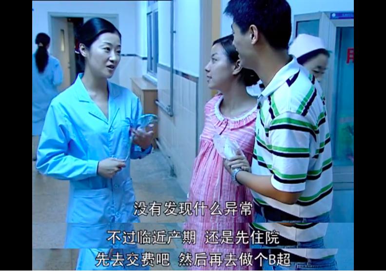 媒体曝光的丑闻,全网热搜事件