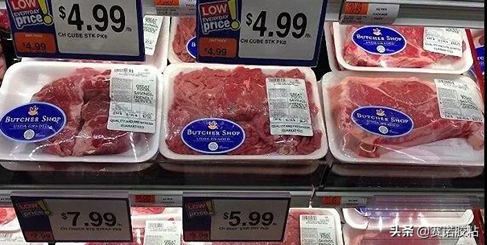 超市电子秤打印纸哪里有卖,电子秤标签纸价格不太清楚