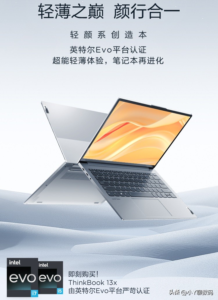 2022年独立显卡笔记本电脑推荐,2022年20系显卡学生电脑推荐