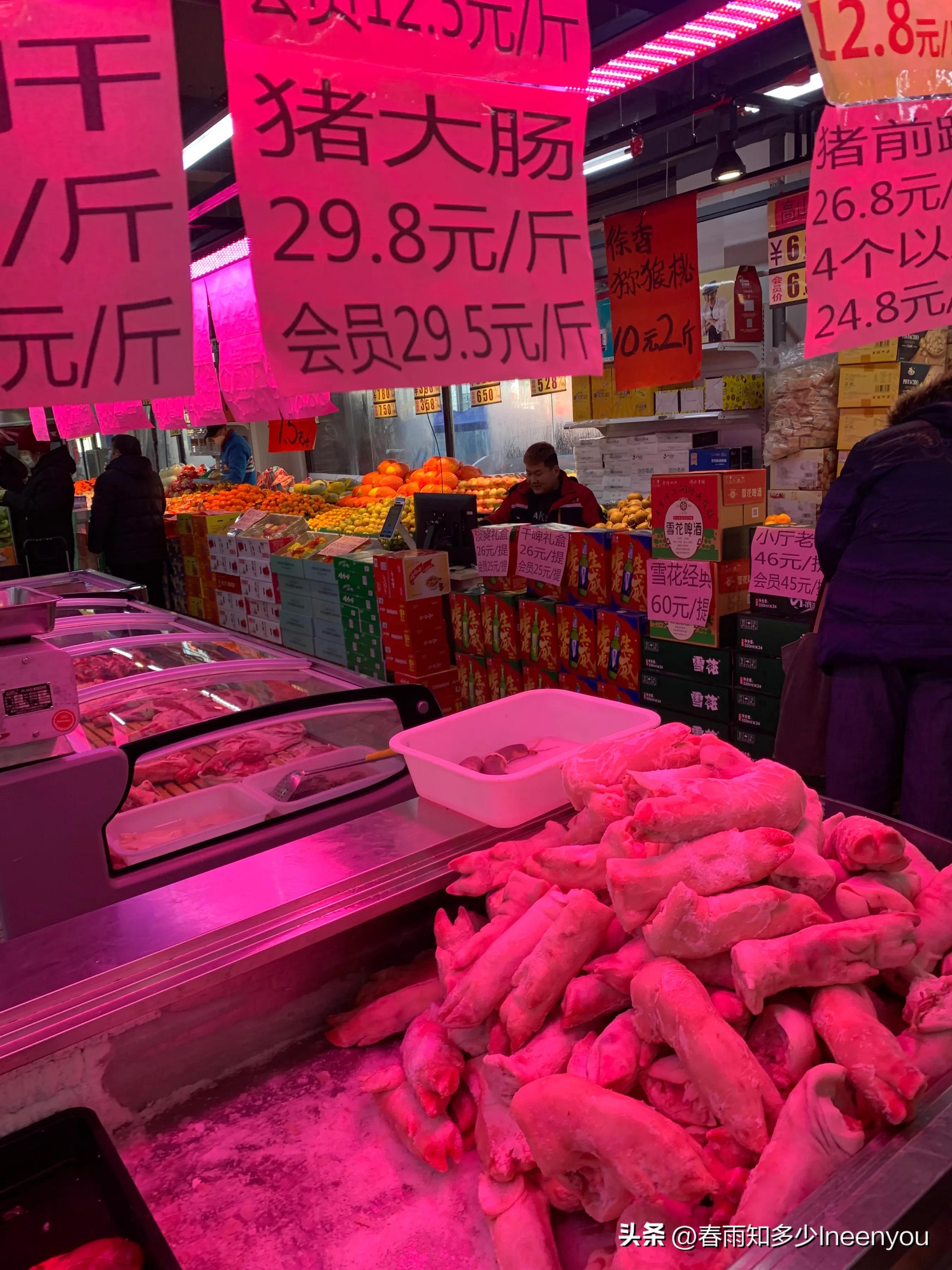 生活本就是不停的奔波,元旦将至忙忙碌碌