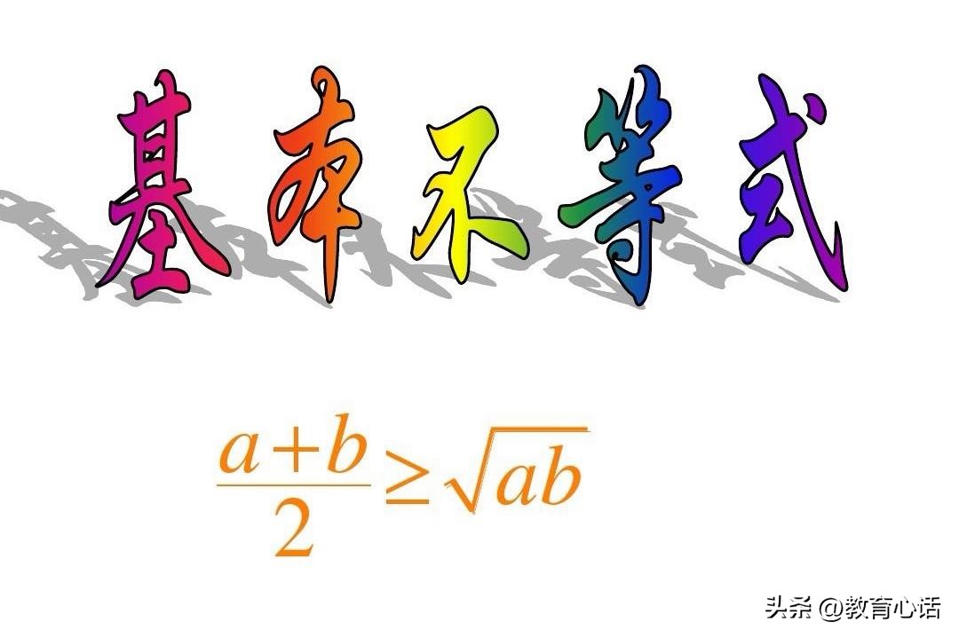 2011年高考数学试卷及解答,2001年高考数学题第12题解析
